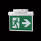 Running Man Exit Sign